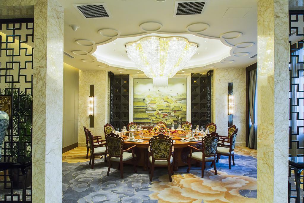 Hotel Wanda Vista Pekin Zewnętrze zdjęcie