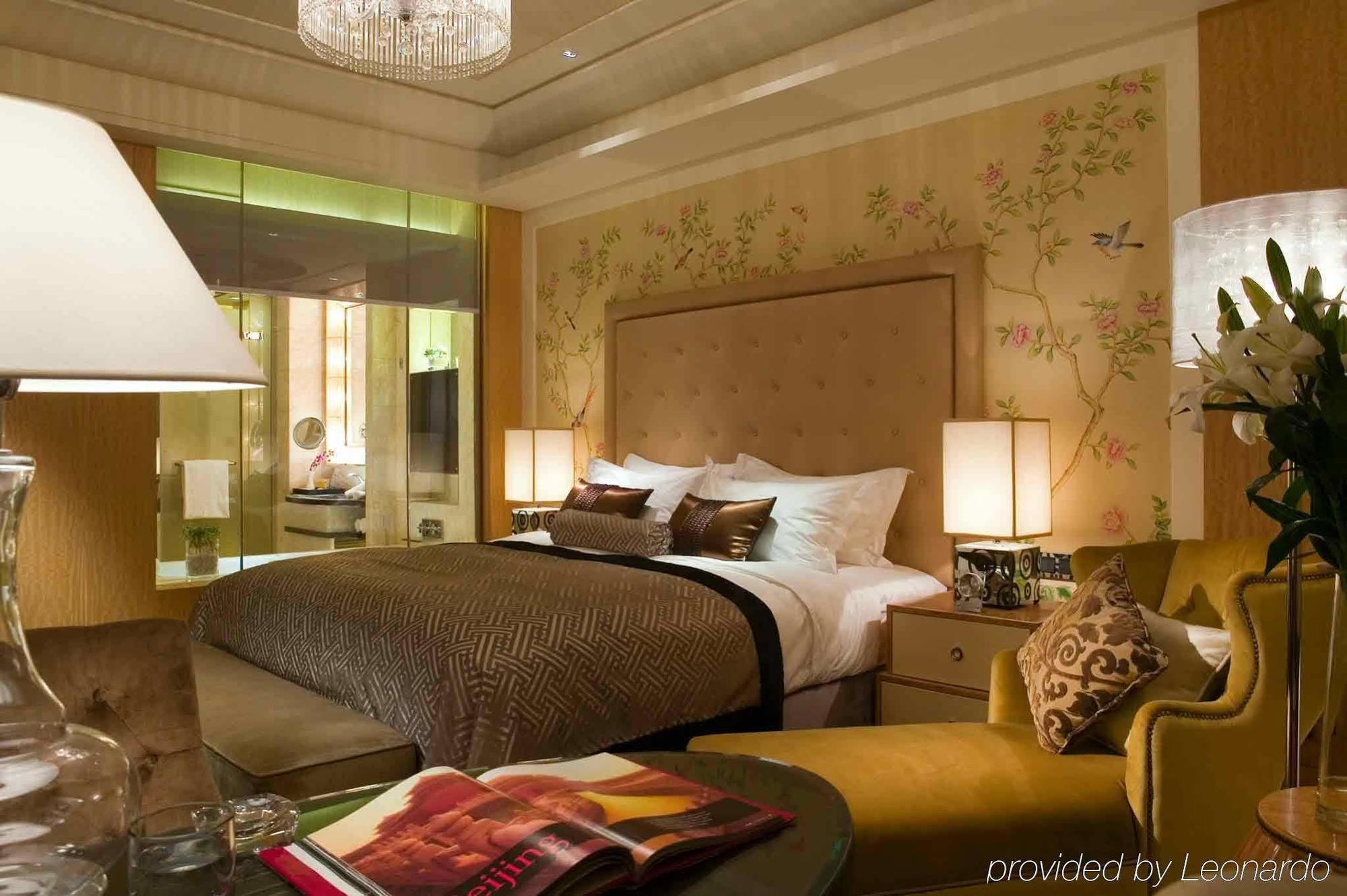 Hotel Wanda Vista Pekin Pokój zdjęcie