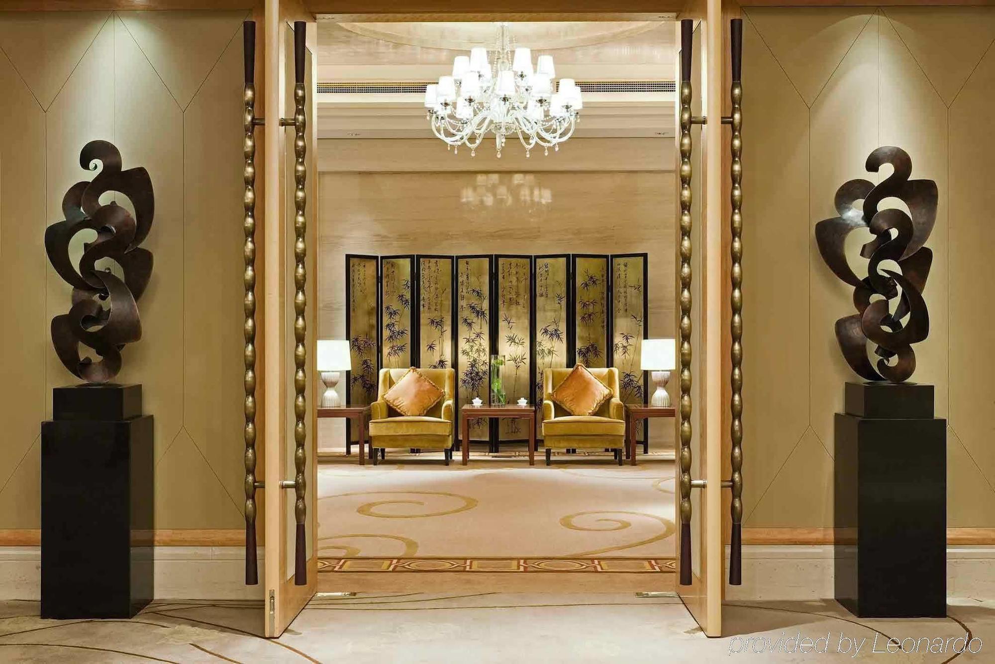Hotel Wanda Vista Pekin Wnętrze zdjęcie