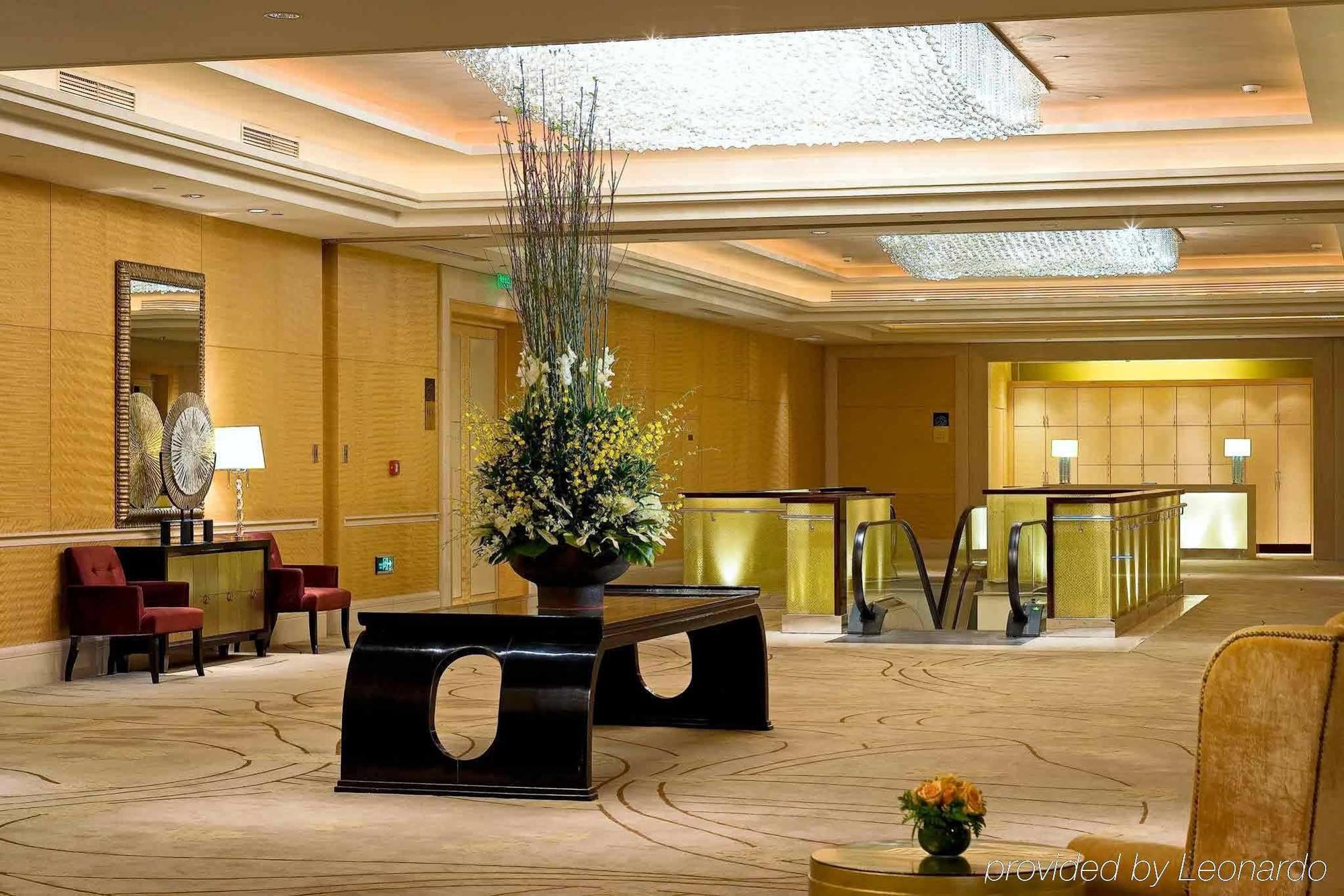 Hotel Wanda Vista Pekin Wnętrze zdjęcie