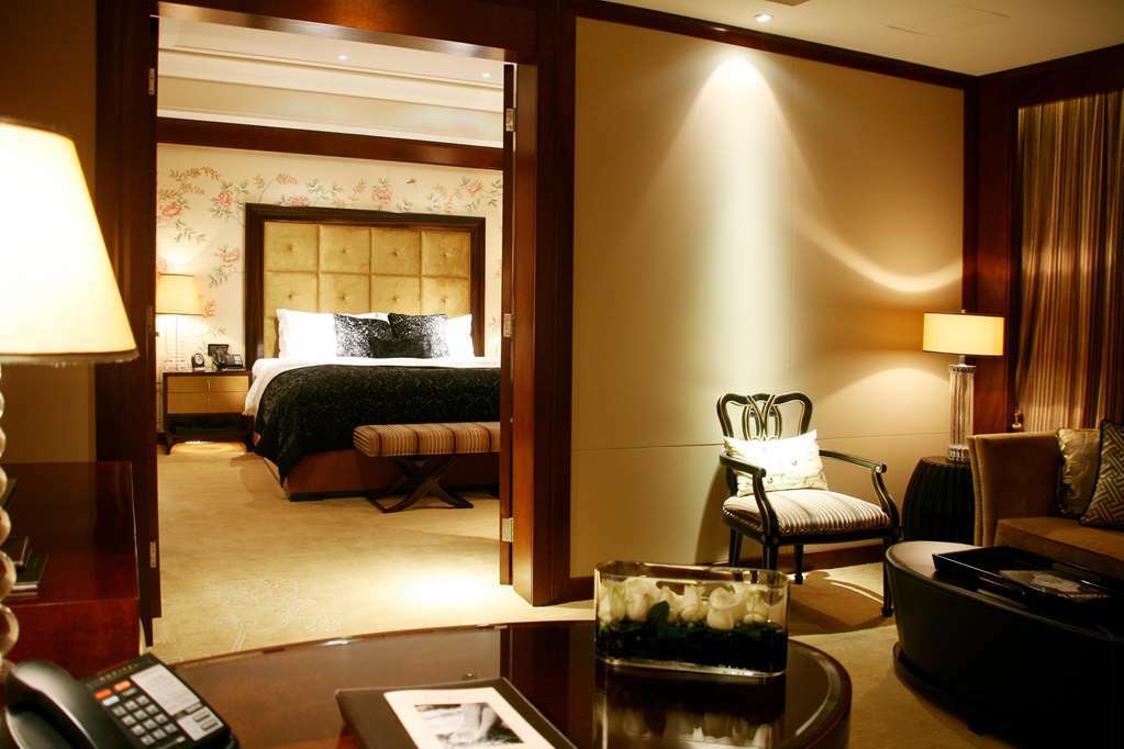 Hotel Wanda Vista Pekin Pokój zdjęcie