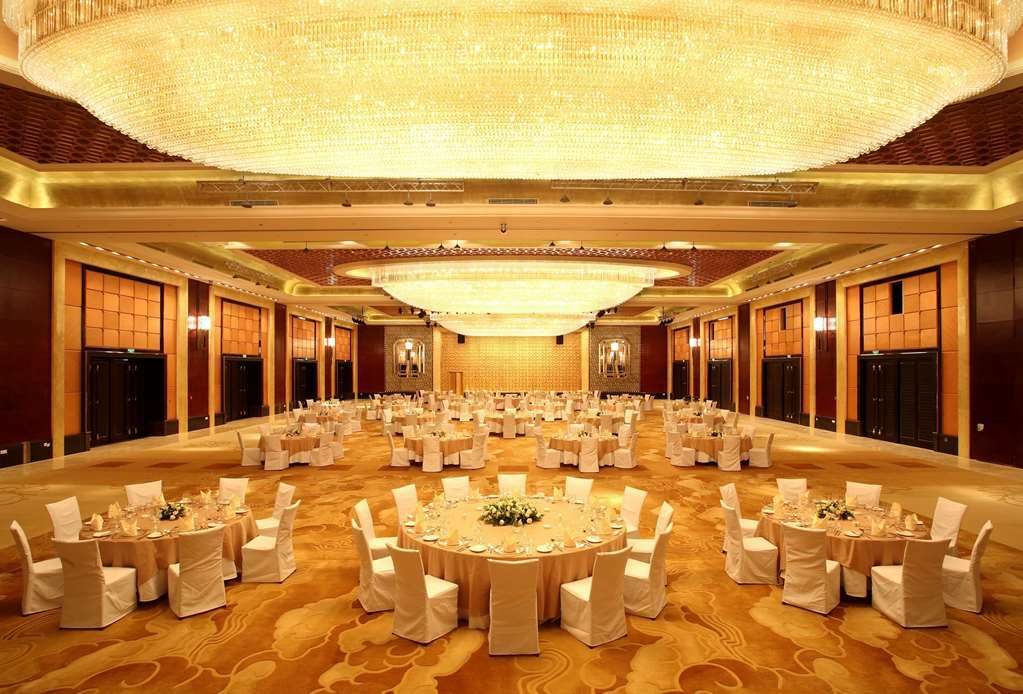 Hotel Wanda Vista Pekin Restauracja zdjęcie