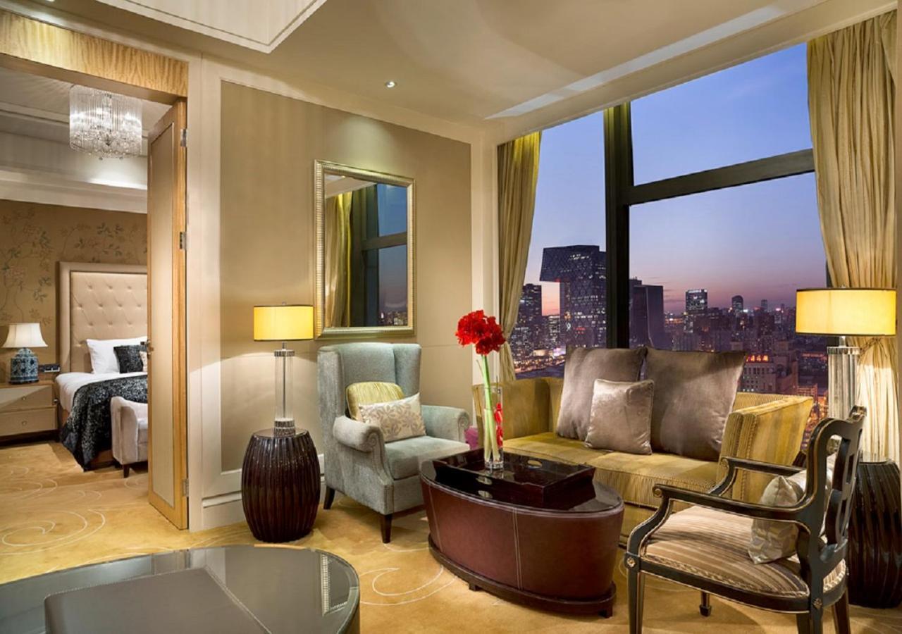 Hotel Wanda Vista Pekin Zewnętrze zdjęcie